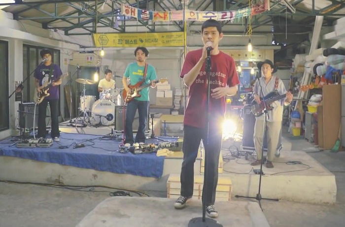 Kiha & The Faces (장기하와 얼굴들)