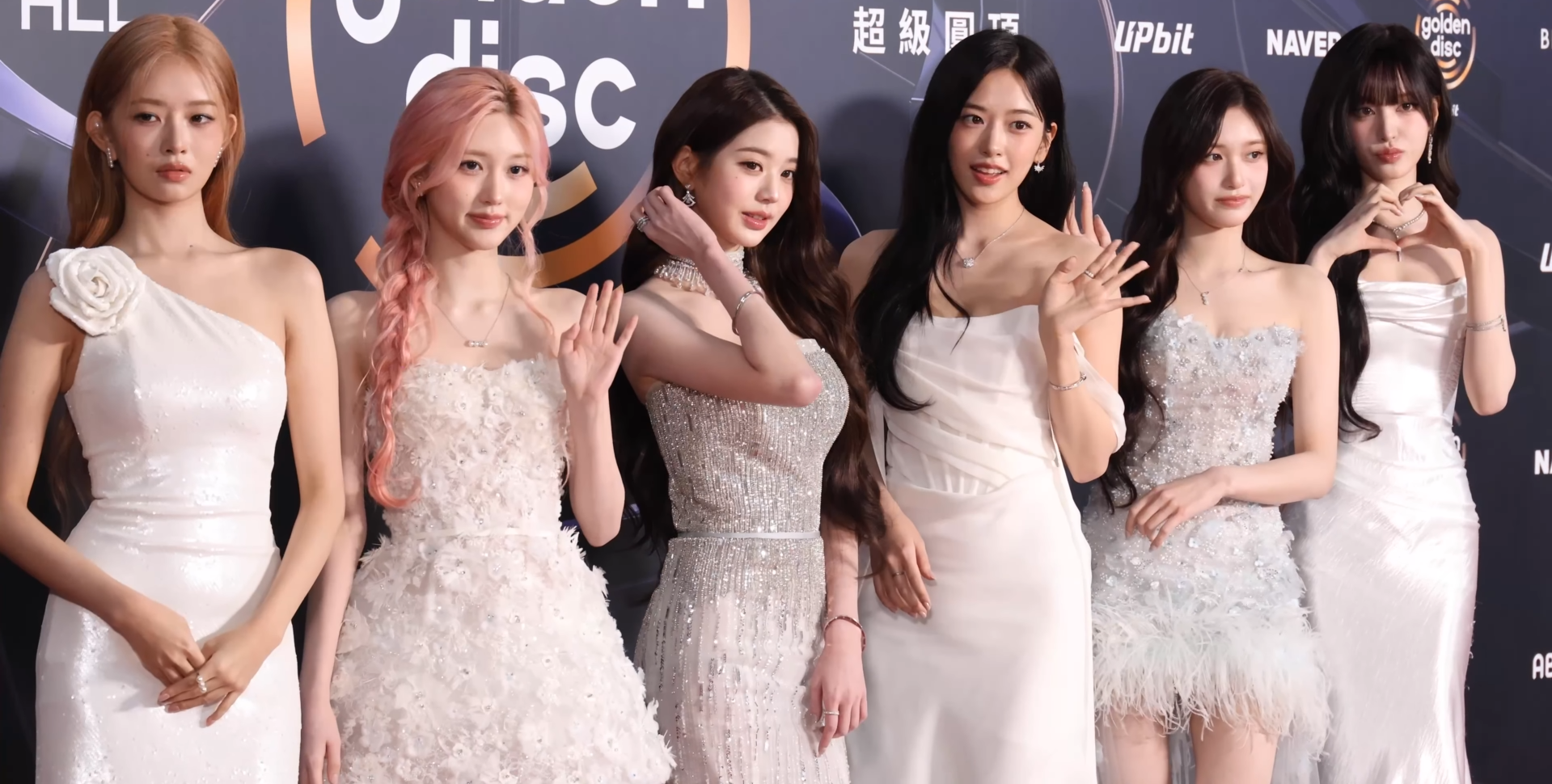 Ive (아이브)