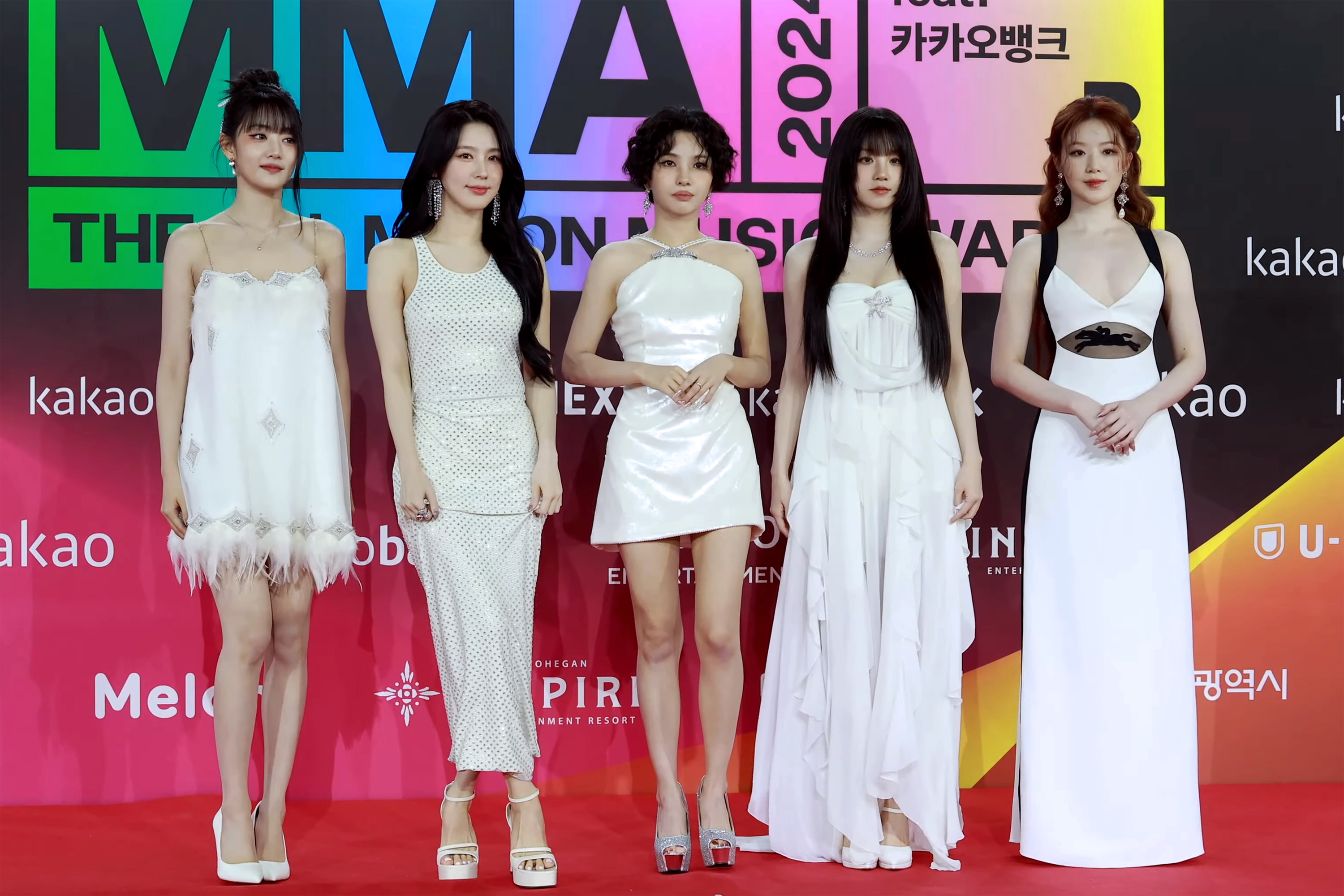 I-dle (아이들)