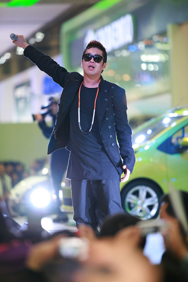 MC Mong (MC몽)